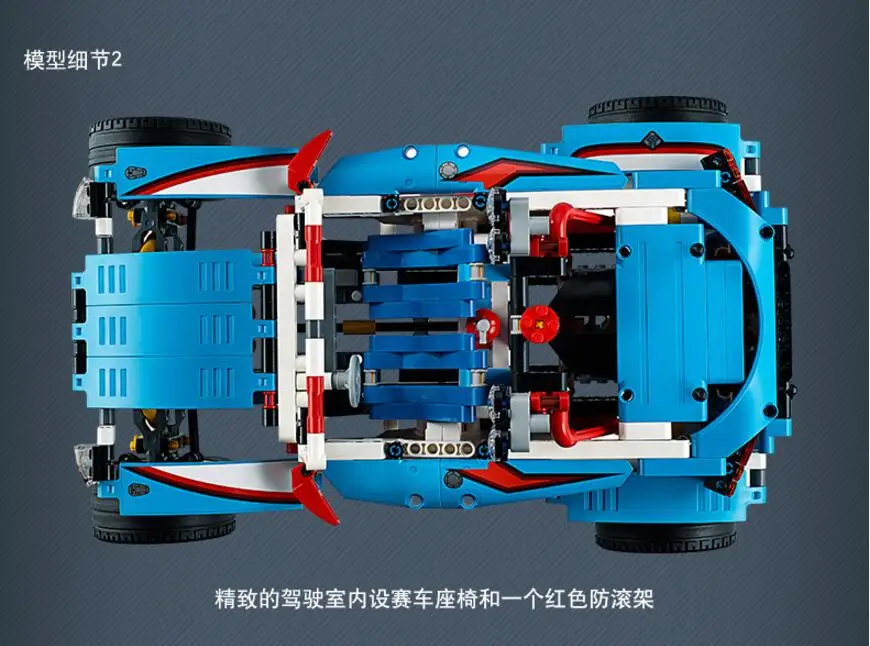 10826, 1101 шт., оригинальная серия Technic, ралли, строительные блоки, кирпичи, игрушки, совместимые с Bela 42077