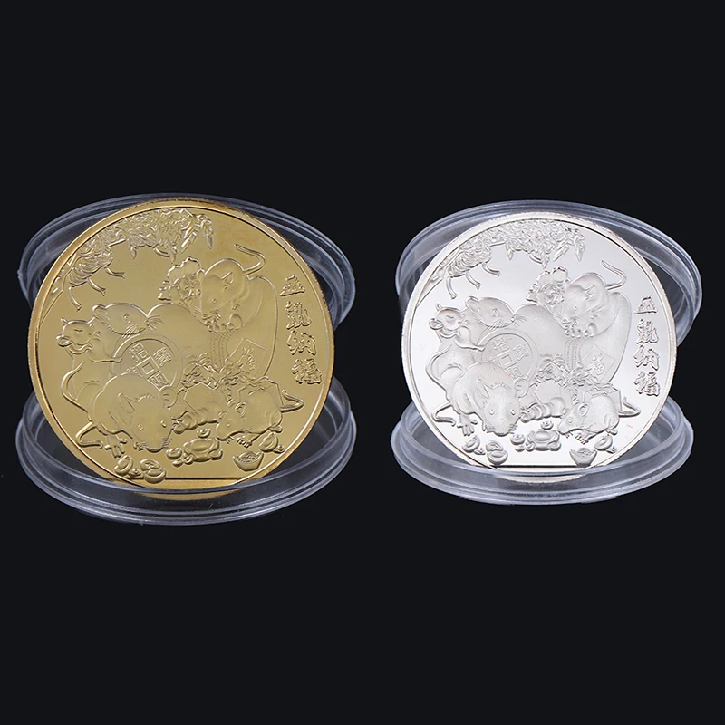 Памятные монеты 2020 год крысы испытание китайским зодиаком | Дом и сад