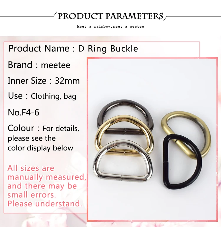 Meetee 10/30pcs 32mm Metal O D Ring Buckle Backpack Strap Hang Buckle DIY Luggage Hook Bag Hardware Decoration Accessories F4-6