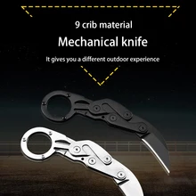 Нержавеющая сталь открытый выживания высокопрочный Карманный складной Многофункциональный механический складной кемпинг инструменты резак для веревок нож