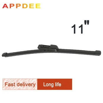 

APPDEE Wiper 11" Rear Wiper Blade For Skoda Yeti 2009 - 2020 Windshield Windscreen Rear Window