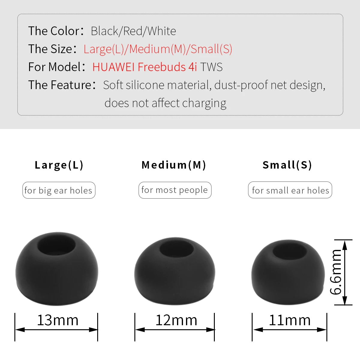 1pair High Quality Silicone Ear Tips for HUAWEI Freebuds 4i TWS Eartips Ture Wireless Active Noise Reduction Earbuds Tips