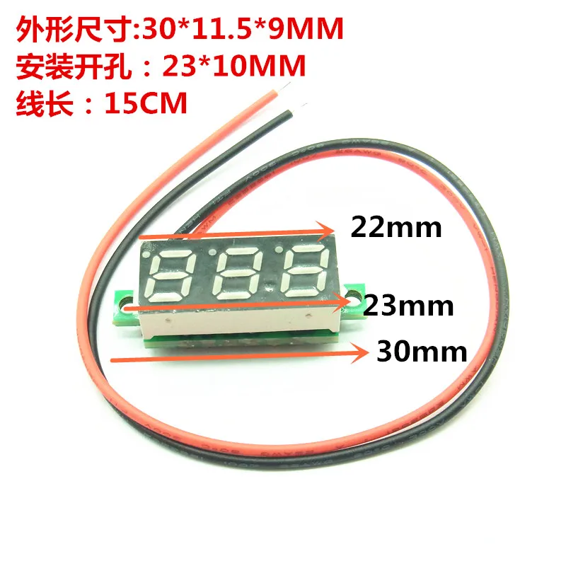 0,28 дюймовый экран маленький цифровой DC измеритель напряжения DC2.5-30V