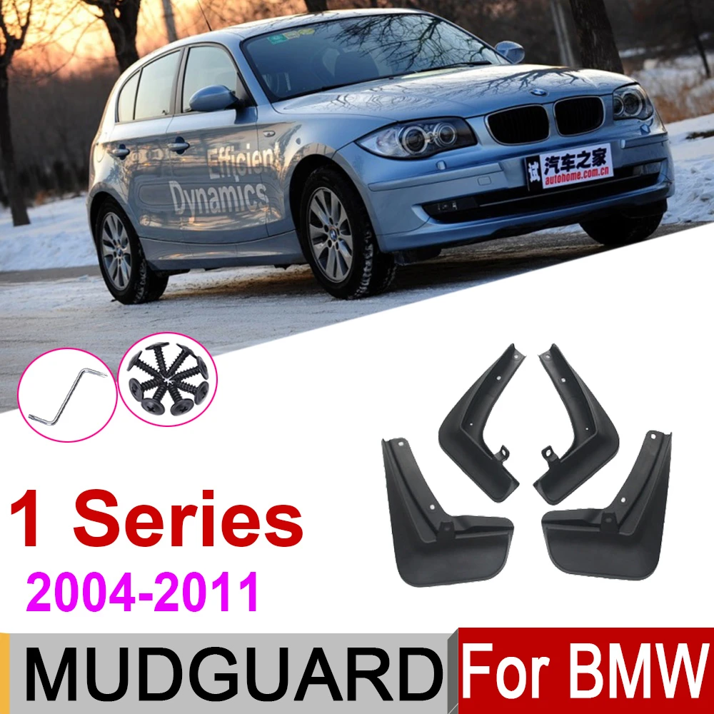 Брызговики для BMW 1 серии E81 E87 2011 ~ 2004 аксессуары брызговиков 2010 2009 2008 2007 2006 2005 |