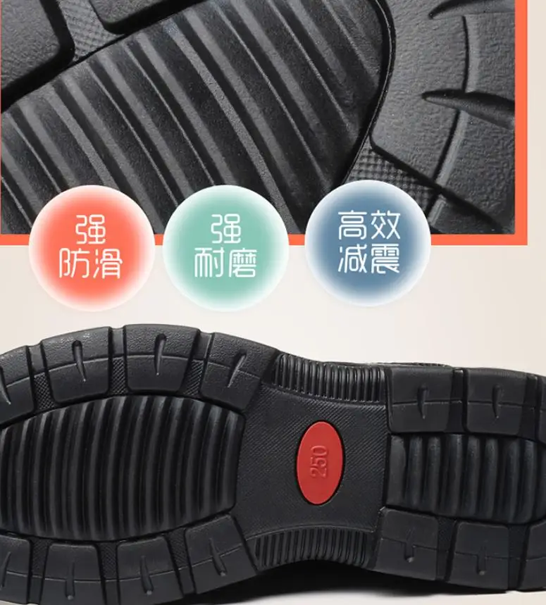 360截图20190725212240652