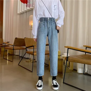 

Spring 2020 new elastic high waist wild temperament was thin and high straight straight denim nine points pants female