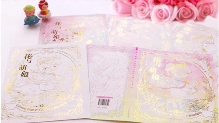 QQ20190415161935