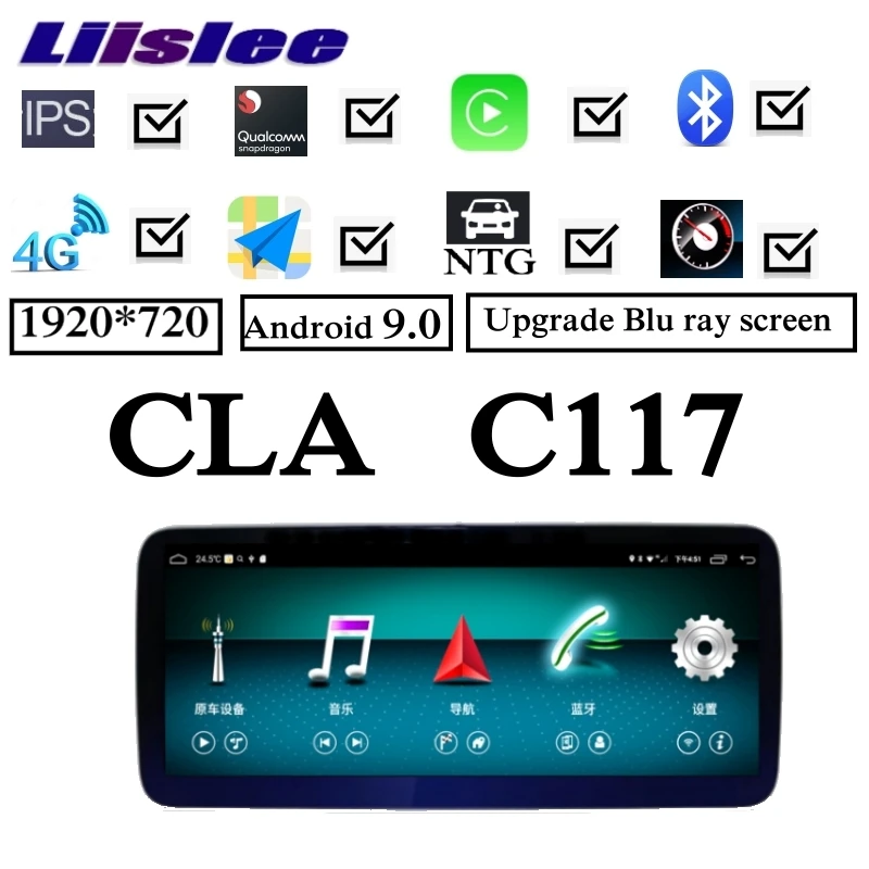 Для Mercedes Benz MB CLA Class 2013 2014 2015 2016 2017 2018 Автомобильный мультимедийный GPS аудио радио