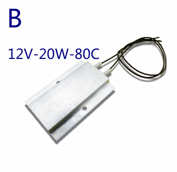 12V 24V 220V нагревательный элемент ПТК 60*40*7 мм элементный нагреватель термостат