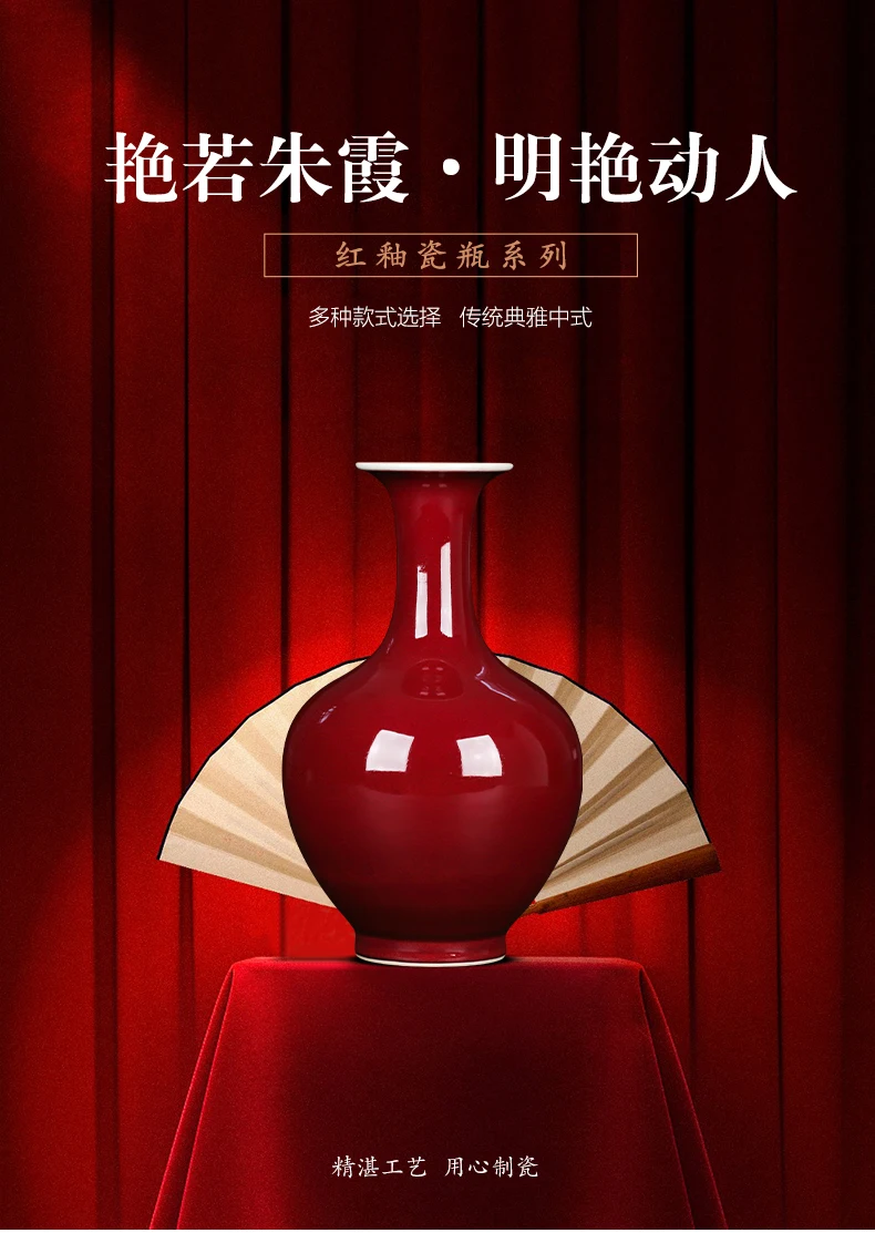 

Jingdezhen Ceramics Best Handmade Craft Supplies Red Glazed Vase Ceramic Bright and Moving Vase Decoration Traditional Craft 5