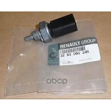 Охлаждающая Жидкость Рено Логан Купить