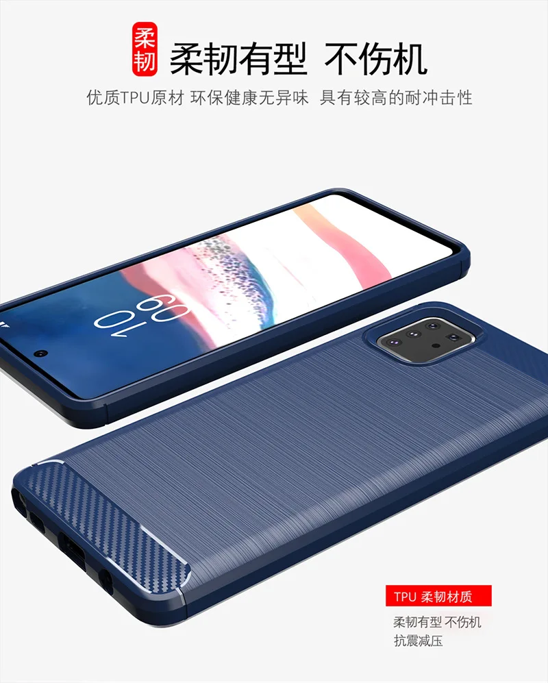 Силиконовый прочный защитный чехол для samsung Galaxy A81, мягкий чехол для Galaxy A81, защитный чехол для телефона