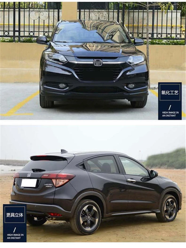 Багажник на крышу из алюминиевого сплава для Honda VEZEL HR-V HRV- рельсы для багажника, стойки для багажа