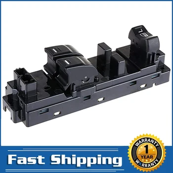 

Electric Power Window Master Lifter Control Switch Regulator Button For 04-12 Chevrolet Colorado & GMC Canyon 2 Door Black F037