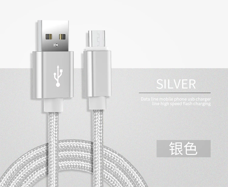 Нейлоновый Кабель Micro-USB в оплетке для Xiaomi 2A кабель для быстрой зарядки для Samsang для huawei sony LG кабели для передачи данных 1 м Android телефонная линия - Цвет: Silver