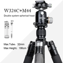 ^#Cheap Profession Carbon Friber Tripod Camera Mount Adapter Tripod Monopod Stand With 360° Panoramic Shooting Ball Head For Camera ^#Cheap Profession Carbon Friber Tripod Camera Mount Adapter Tripod Monopod Stand With 360° Panoramic Shooting Ball Head For Camera