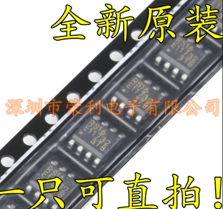 10 шт./лот Новинка MB85RS16PNF-G-JNERE1 RS16 Фрам/SPI