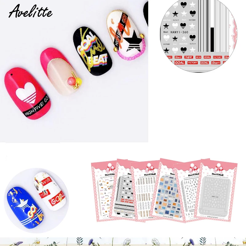 Avelitte Sha-nail же абзац INS чистая красная Взрывная змеиная ткань джинсовый узор цветок наклейки для ногтей аппликация для ногтей