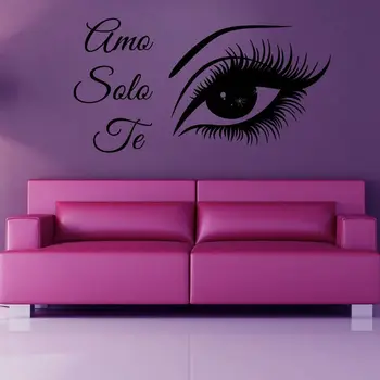 

Eye Eyelash Sticker Make Up Spa Decal Beauty Posters Vinyl Wall Decals Decor Mural Nail Beauty Salon Wall Decal