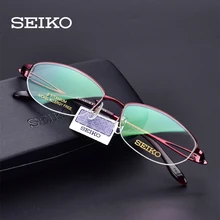 SEIKO оптические очки оправа для глаз женские маленькие медицинские очки женские офтальмологические очки оправы для очков HC2010