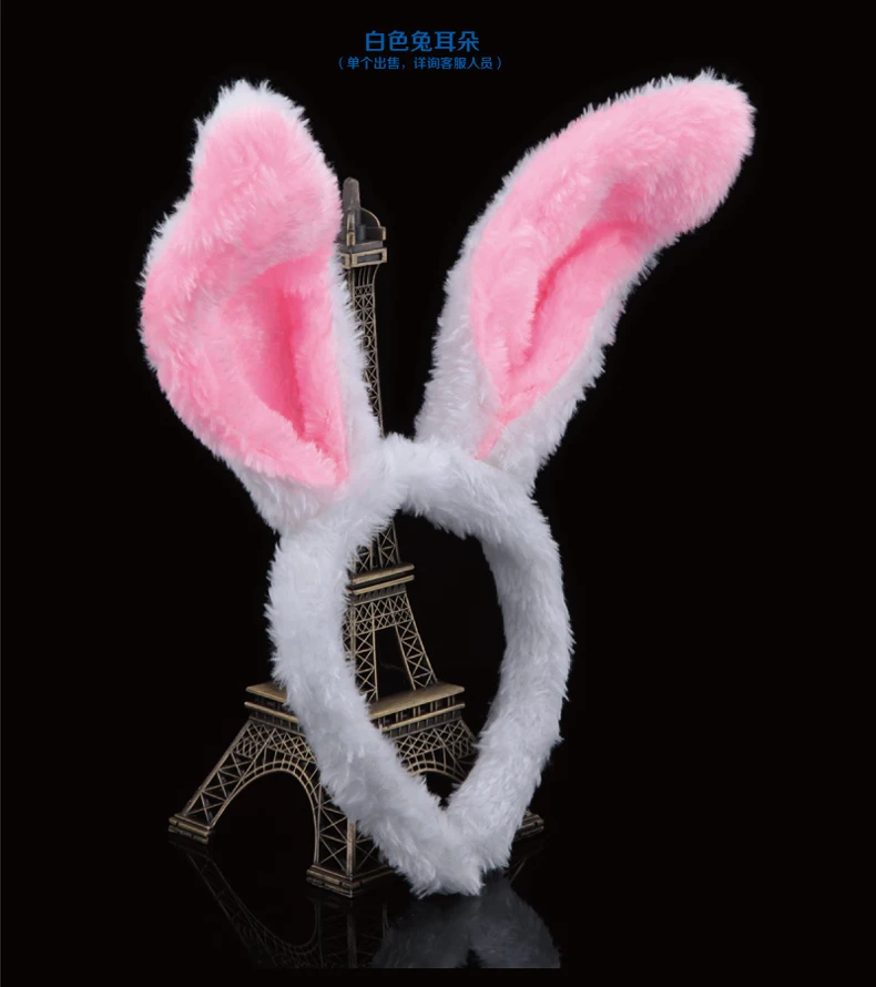 Children's Day Performance Props Makeup Ball Dressing up Game Supplies Multi-Animal Three-piece Set Rabbit Eared