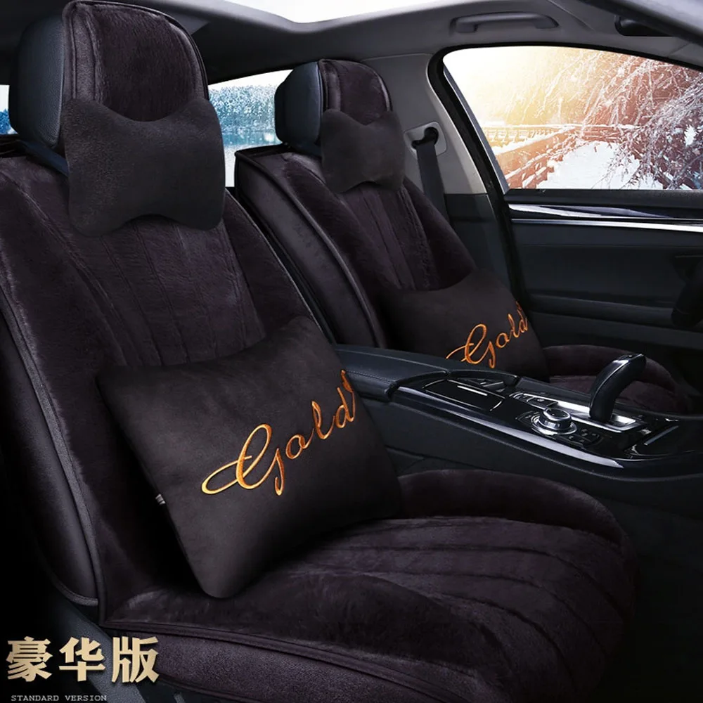 &quotЧехол для автомобильного сиденья Mercedes Benz W203 S203 CL203 W204 S204 C204 W205 S205 C class C180 C200 C300