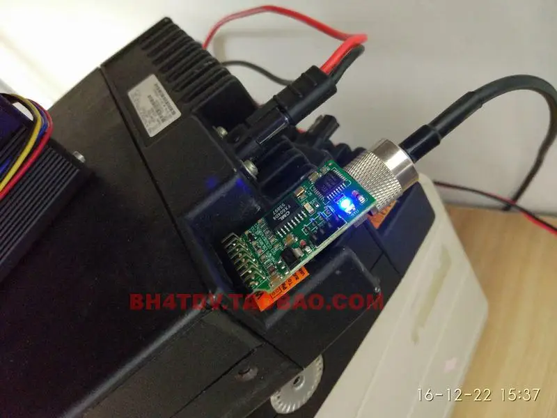 GM300 специальный APRS DIGI цифровой багажник доска