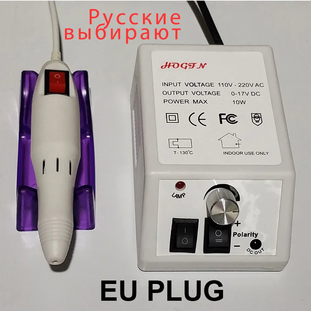 MJ1446WEU 20000 ОБ/мин аппарат для маникюра, электрические сверла для ногтей, мельница, резак для дизайна ногтей, Шлифовальная Пилка, гель для удаления кутикулы, аппарат для маникюра - Цвет: MJ1446WEU