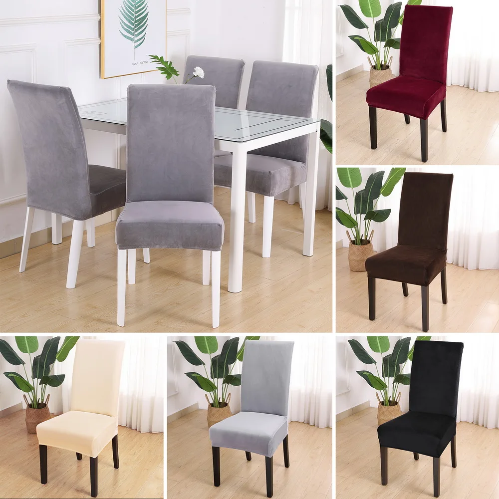 Однотонный плюшевый тканевый чехол на стулья серое бархатное толстое сидение