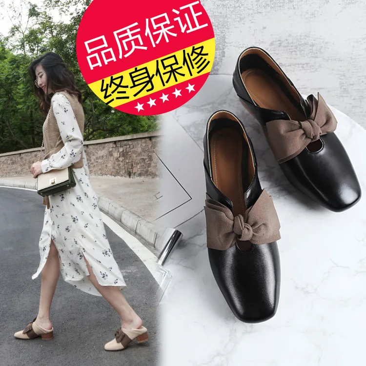 

Retro Loafers Women's Slip-on MORI Series Literature And Art Dual Purpose Double Purpose Closed-toe Flat Square Head Semi-high H