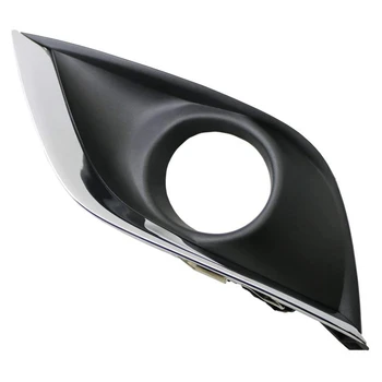 

for Nissan Versa Sedan 2015- Car Front Fog Light Lamp Cover Frame Trim