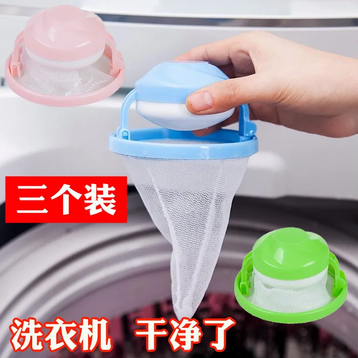 

Washing Machine for Floating Debris Filter Mesh Bag Furry Ball Fur Cleaner Universal Filter Hair Maker Hair Filter Cleaning Ball