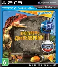 Видеоигра Прогулки с динозаврами для PS Move Русская Версия (PS3)