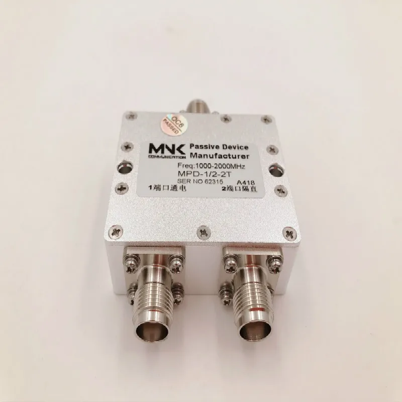 TNC головной RF 1000-1700MBDGNSS gps Специальный двойной блок питания 1-1,7G двойной блок питания