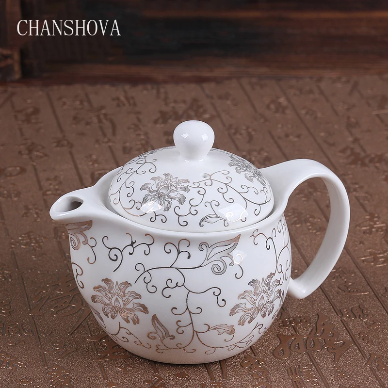 CHANSHOVA, традиционный китайский кунг-фу, ручной работы, голубой и белый фарфоровый чайник, 350 мл, с ситечком для чая, керамический чайник, набор