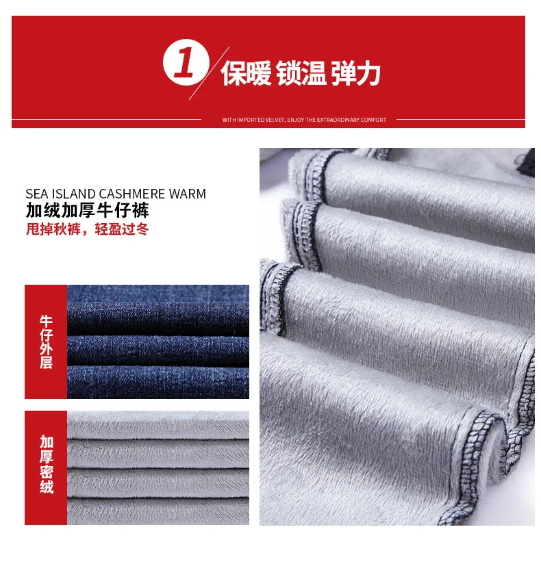 WOMEN'S Jeans Autumn And Winter plus Velvet Ultra High Waist Skinny Pants Women's Slim Fit Korean-style Jeans Black And White wi