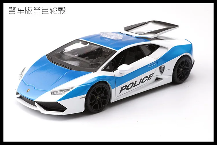 Bimeigao 1: 24 Lamborghini Lp700 Reventon Lp750 модель спортивного автомобиля модели брелок для автомобильных ключей, модель
