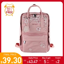 Женский рюкзак с цветочной вышивкой для принцессы, 14 дюймов, рюкзаки для ноутбука, школьные сумки для девочек-подростков, Противоугонный женский нейлоновый рюкзак