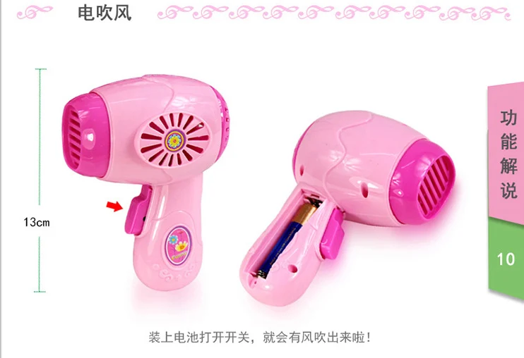 Douyin Стиль Знаменитостей детский игровой дом игрушки девушки модель мини кухонная бытовая техника холодильник набор маленький Лин стиральная Mac