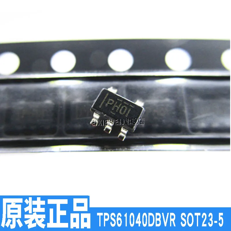 50 шт. TPS61040DBVR PHOI SOT23-5 DC/DC