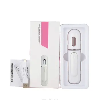 

Explosion Models Cold Spray Beauty Water Meter Usb Rechargeable Portable Nano Spray Handheld Steam Face Facial Humidifier