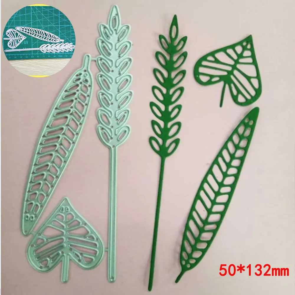 Металлические режущие штампы для трафарет для скрапбукинга режущие листья ветви лозы трафарет бумажные открытки ручной работы изготовление модели украшения