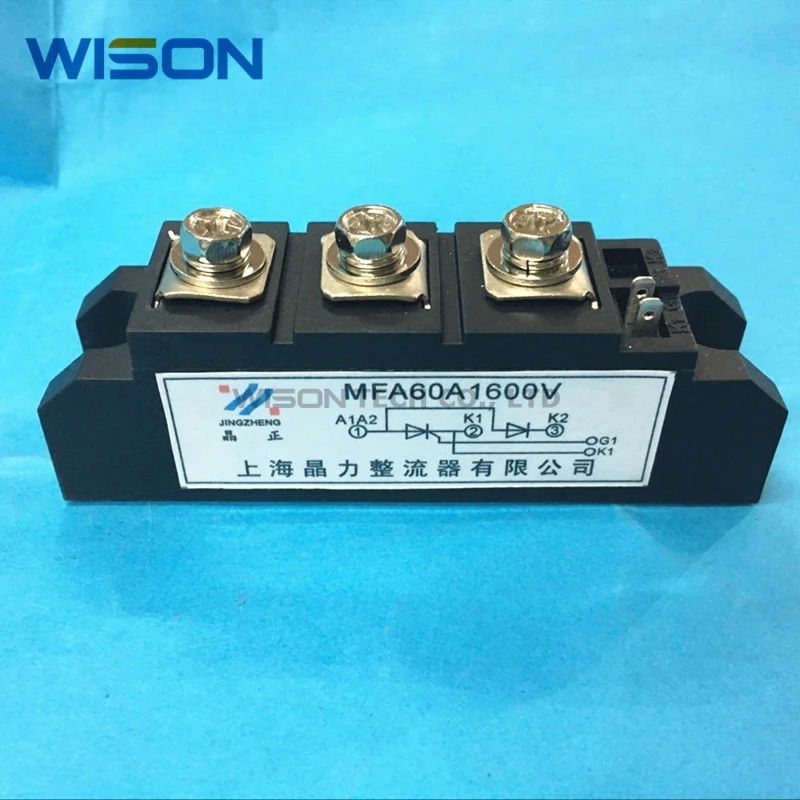 MFA60-08 MFA60-02 MFA60A1600V модуль