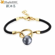 Мужской кожаный браслет с серебряным жемчугом, креативный простой и стильный браслет из нержавеющей стали, уникальные подарки для женщин