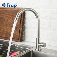 FRAP нержавеющий кухонный смеситель с холодной водой F41899-6
