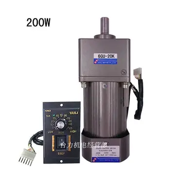 

200W 220V AC motor speed motor with gear box 6GU-3K-180K gear motor