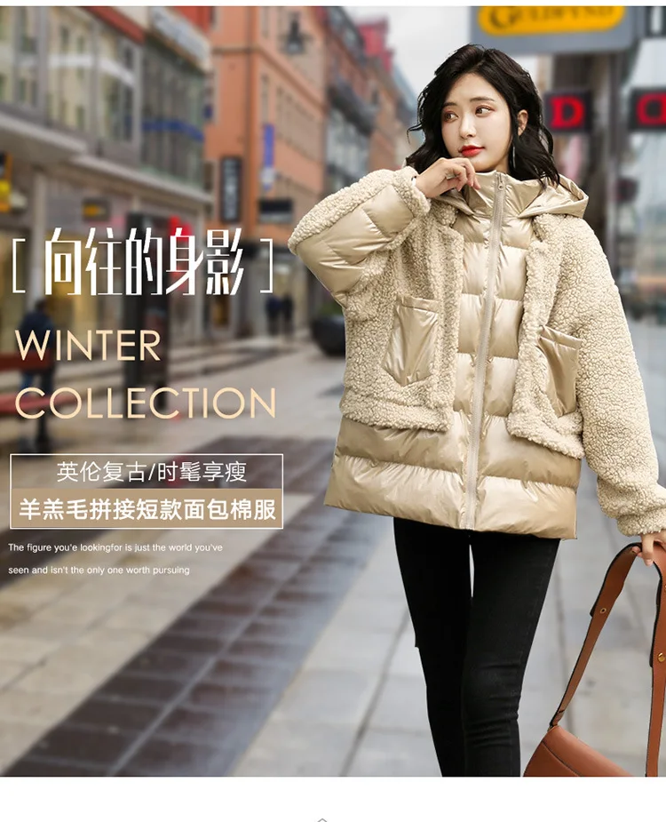 Lambs Wool Joint Short Bread Cotton Coat Winter New Style Korean-style Loose Fashion WOMEN'S Dress ke li rong Cotton-padded