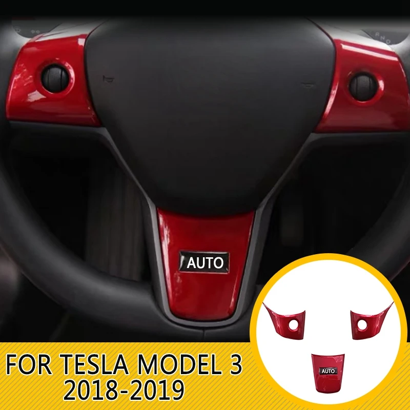 Pcmoa внутренняя накладка на руль декоративная накладка для Tesla модель 3- интерьерная молдинги наклейка новинка желтый белый