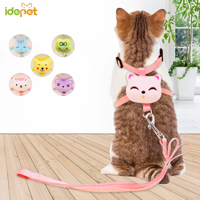 Ошейник для кошки собаки поводок регулируемый нейлоновый питомца котенок