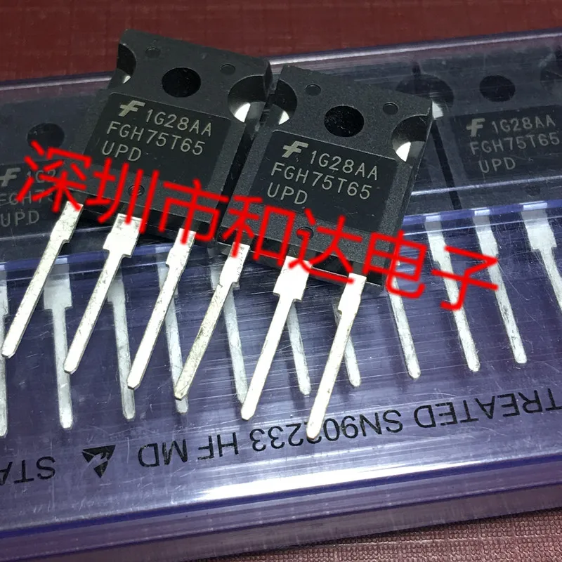 FGH75T65UPD инвентарь-247